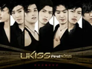 ＜U-KISS＞　1stアルバム『First KISS』遂に発売！