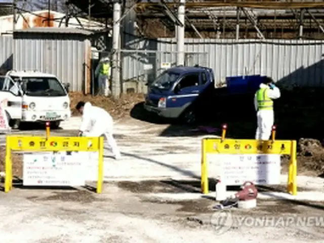 安東では防疫措置が進められている＝３０日、安東（聯合ニュース）