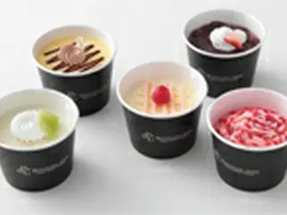 ＜BIGBANG＞プロデュースのアイスクリームが登場！