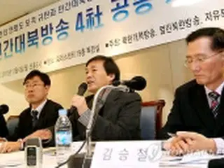 砲撃事件の真相知る北住民は1割以下、対北放送4社会見