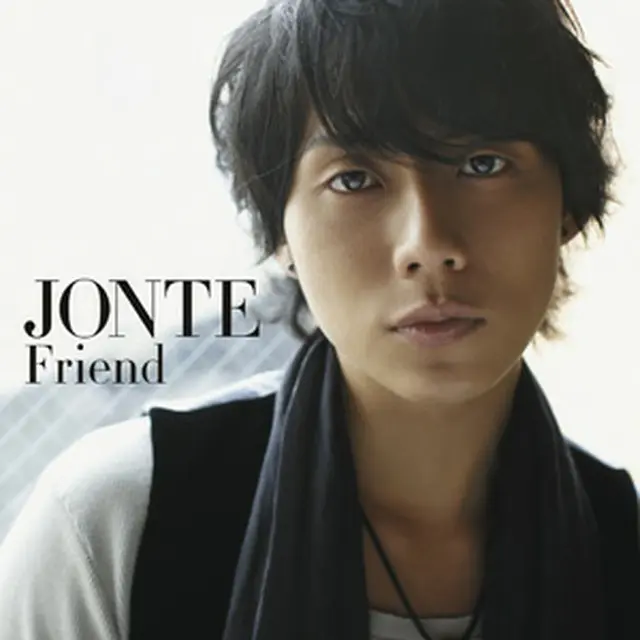 『Friend』ジャケットD