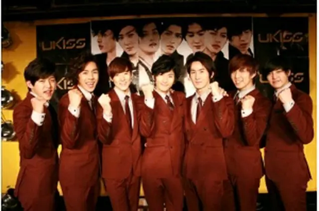 ＜U-KISS＞＝（聯合ニュース）