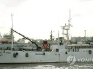 差し替え:韓国遠洋漁船が南極近海で沈没、韓国人2人死亡