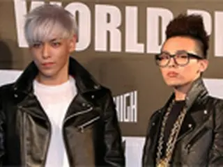 デュエットアルバム＜ワールドプレミア＞開催G-DRAGON＆T.O.P