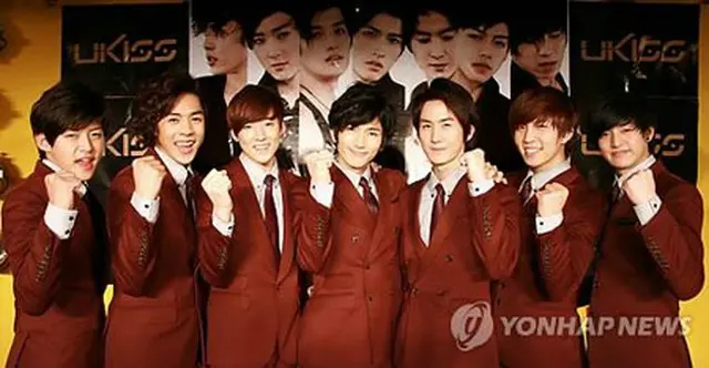 「U-KISS」