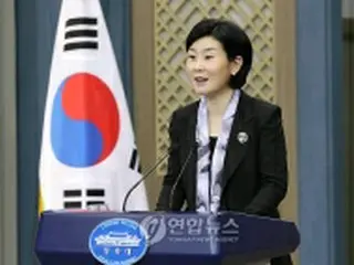 青瓦台報道官、対話提案の北朝鮮に具体的行動促す