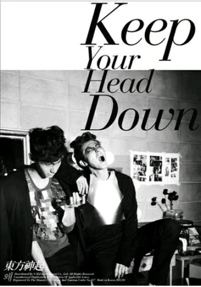 東方神起の新譜「Why？（Keep Your Head Down）」＝7日、ソウル（聯合ニュース）