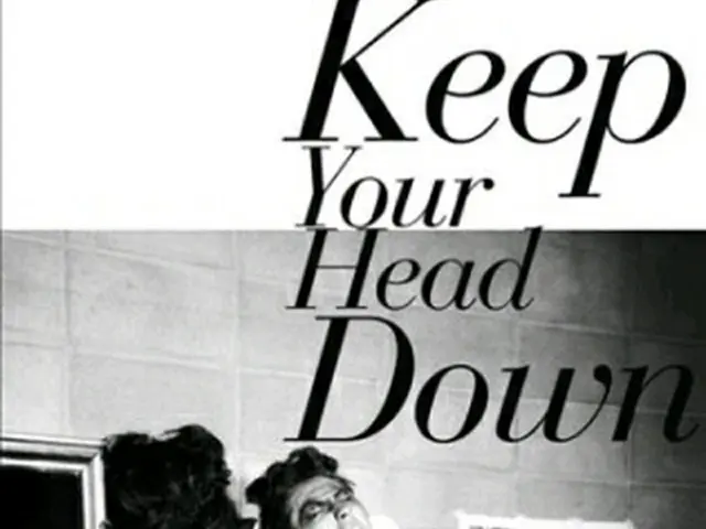 東方神起の新譜「Why？（Keep Your Head Down）」＝7日、ソウル（聯合ニュース）