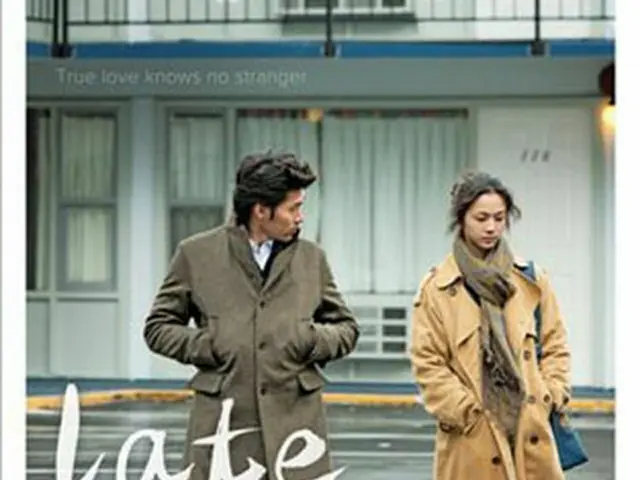 韓国映画「晩秋」