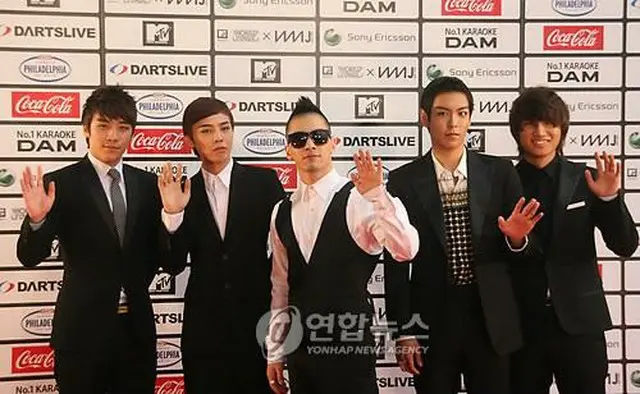 BIGBANG＝（聯合ニュース）