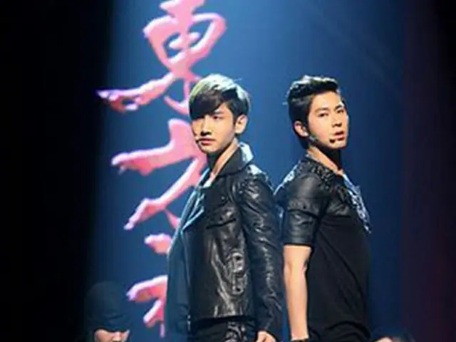 東方神起