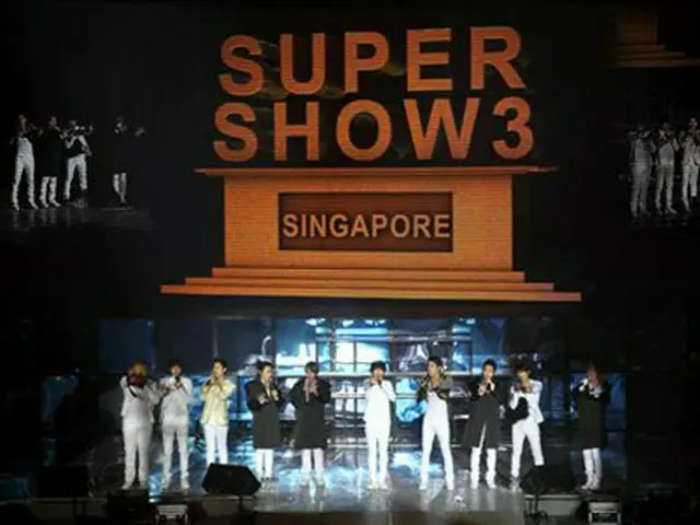 SUPER JUNIOR