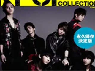 K-POPのすべてがわかる「K-POP COLLECTION 2011」発刊