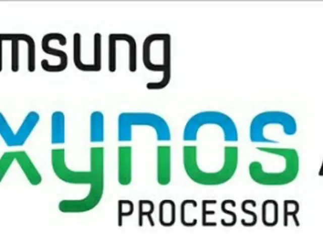 サムスン初の半導体製品ブランド「Exynos（エクシノス）」のロゴマーク＝（聯合ニュース）