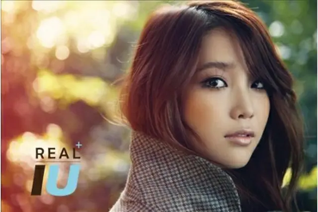 IU＝（聯合ニュース）
