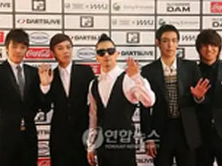 「BIGBANGカムバックショー」1時間枠の放送…韓国SBS