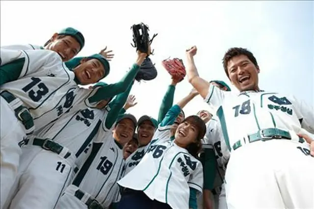 映画「グローブ」