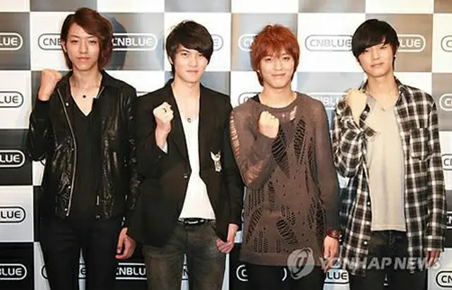 CNBLUE