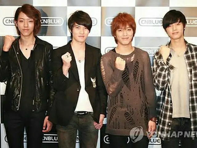 CNBLUE