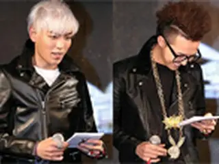 イ・ムンセ＆BIGBANG「赤い夕焼け」が教科書に！