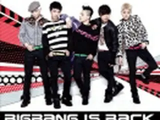 「BIGBANG」韓国新アルバム、音楽チャート席巻