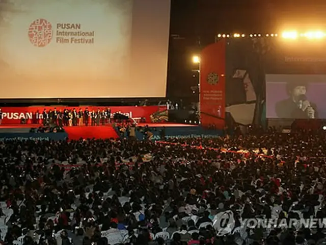 釜山国際映画祭