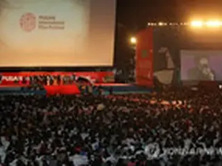 釜山国際映画祭、ことしは10月6日に開幕