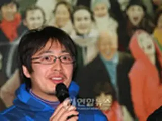 「ゆうばり映画祭」のグランプリに韓国監督の作品
