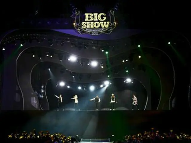 BIGBANG