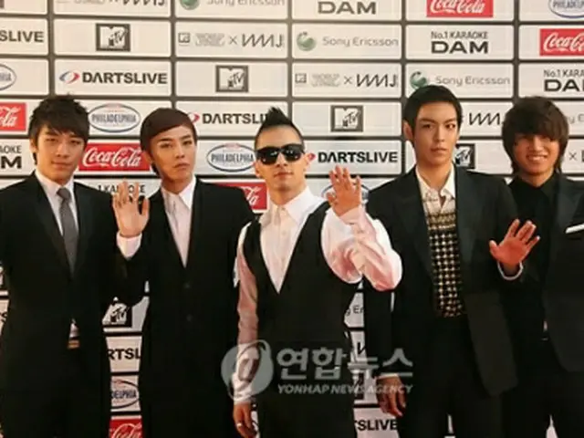 BIGBANG＝（聯合ニュース）