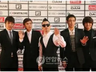 「BIGBANG」のMV、ユーチューブ再生100万回突破