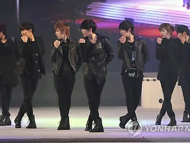 INFINITE