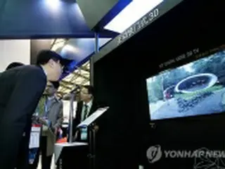 サムスン電子、上海のディスプレー見本市に出展