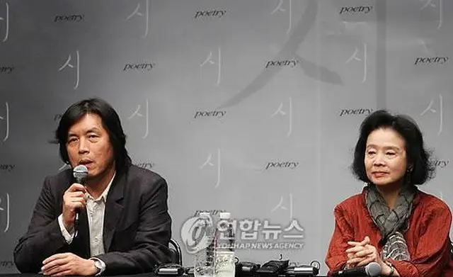 韓国映画10作品、香港国際映画祭に招待