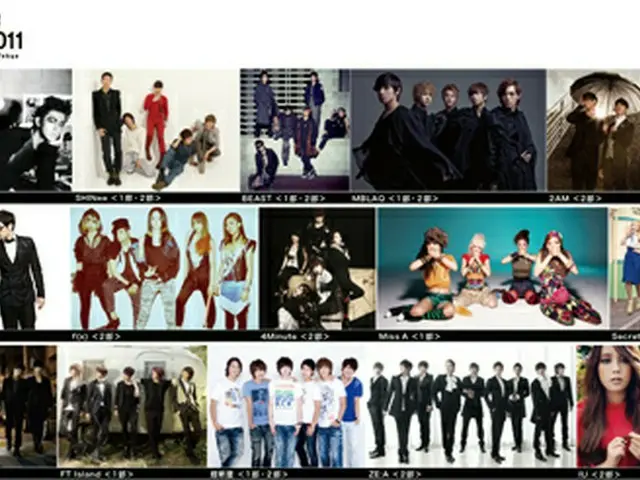 「MBC創社50周年 特別企画 Show！音楽中心・東京伝説2011」