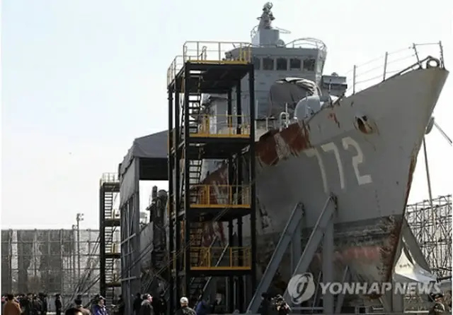 北朝鮮の魚雷攻撃を受けた海軍哨戒艦「天安」＝（聯合ニュース）