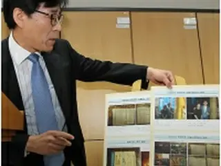 韓国の機密流出、「中国によるスパイ事件ではない」