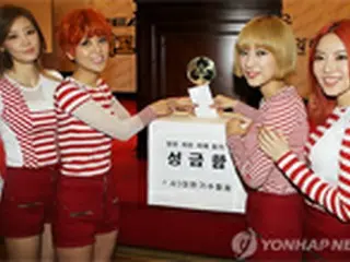 日本地震被害助け合い募金を集うグループ「LPG」