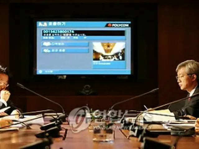 韓国・チリFTAの履行状況を点検する自由貿易委員会のもよう＝（聯合ニュース）