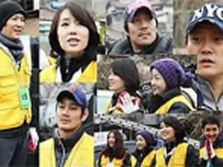 芸能人ボランティア団体が親環境空間分かち合いキャンペーン実施