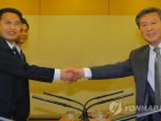 白頭山火山問題の南北協議、韓国が12日開催を提案