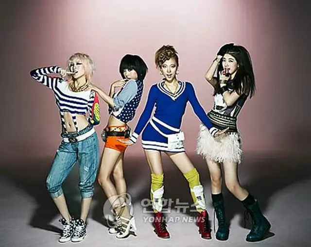 Miss A