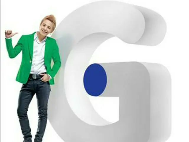 G-DRAGON