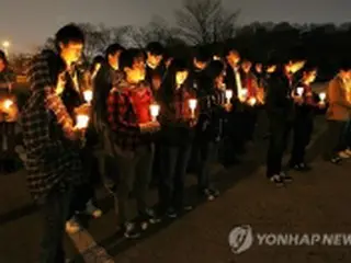 韓国エリート大学で相次ぐ自殺、スパルタ式の副作用か