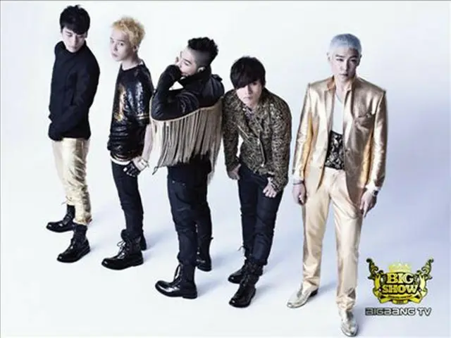 BIGBANG