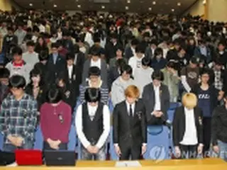 自殺多発の韓国エリート大、非難の矛先は総長に