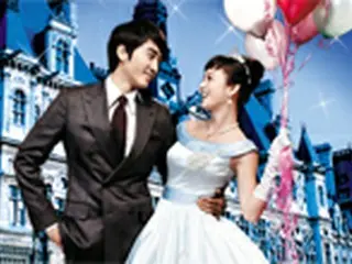ソン・スンホン＆キム・テヒ主演「マイ・プリンセス」早くもDVD化