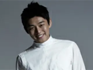 ユ・アイン　東京でファンクラブ結成イベント開催へ