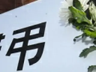 自殺相次いだ韓国エリート校、事態は収束局面へ