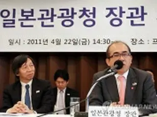 観光庁長官がソウルで会見、日本観光に協力要請
